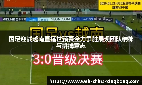 xingkong.com
